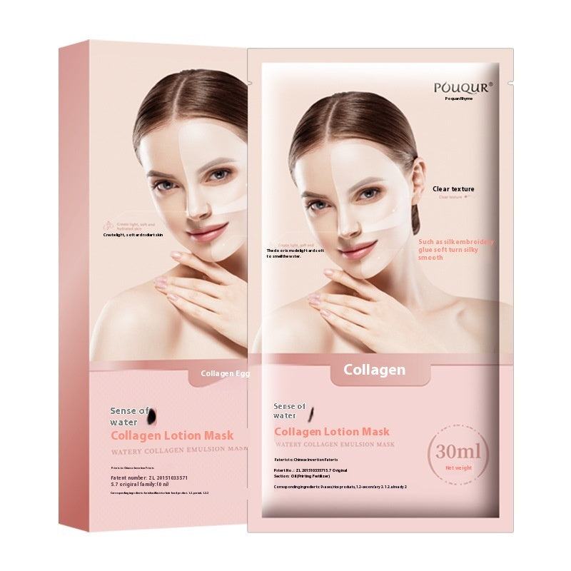 Water Sensitive Collagen Lotion Mask Box