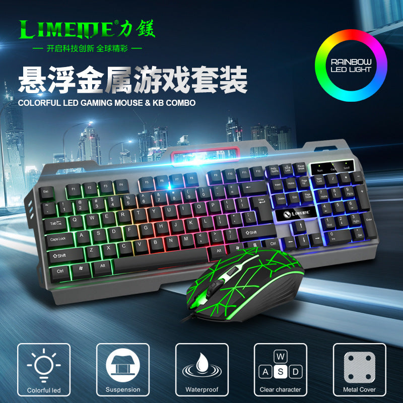 Game Luminous Keyboard Mouse Suit E-sports Machinery Feel Key Mouse