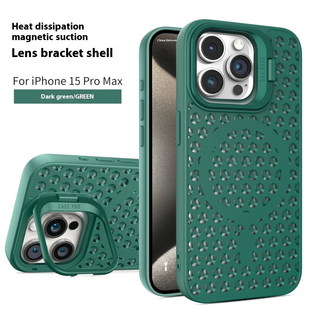 Heat dissipation Magnetic Suction lens Bracket Breathable Phone case