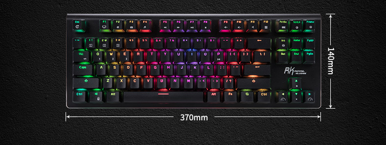 Mechanical keyboard