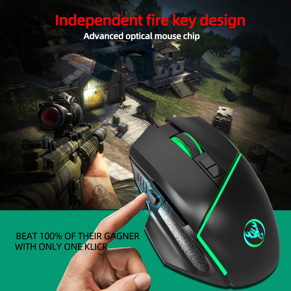 Wired 6400dpi adjustable lighting gaming mouse