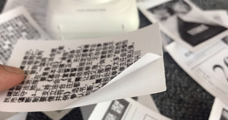 Thermal printer paper for portable printers