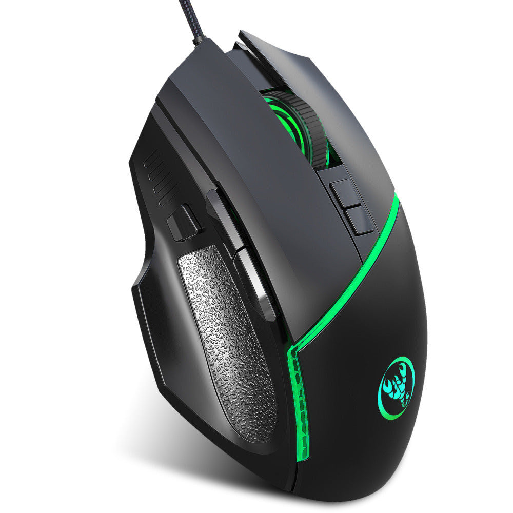 Wired 6400dpi adjustable lighting gaming mouse