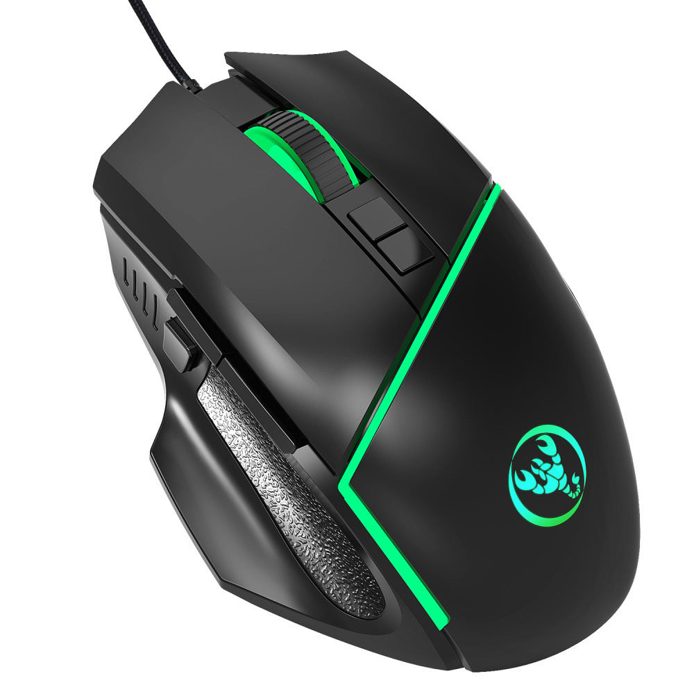 Wired 6400dpi adjustable lighting gaming mouse