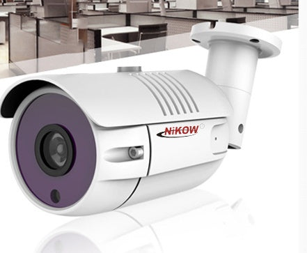 infrared night vision surveillance camera