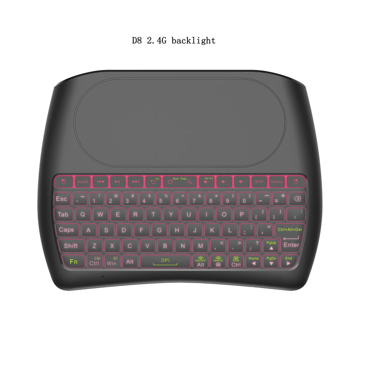 Kabellose Mini Tastatur Sieben-Farbe Hintergrundbeleuchtung Version I8 2,4G