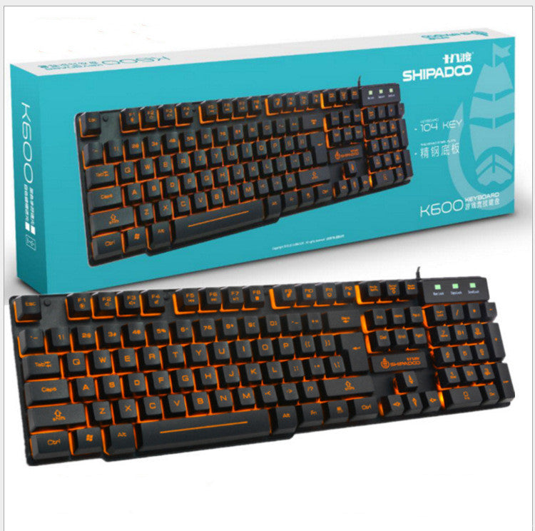 Mechanical Touch Metal Bottom Light USB Wired Keyboard Set