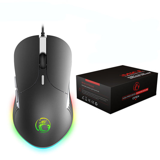 Colorful RGB Gaming Mouse