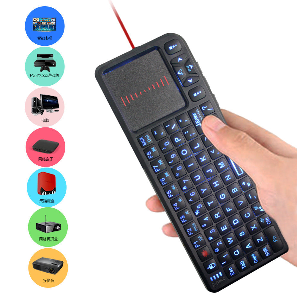 laser mini keyboard with touchscreen