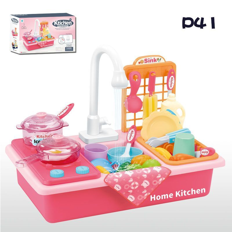 Children's Simulation Dishwasher, Wash Bowl, Play Water Toy