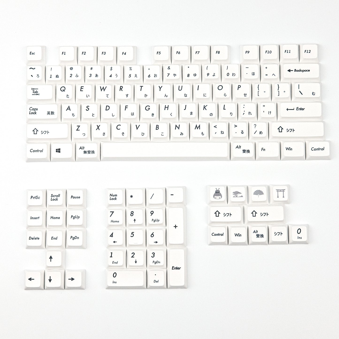 additional keys for highly mechanical keyboards