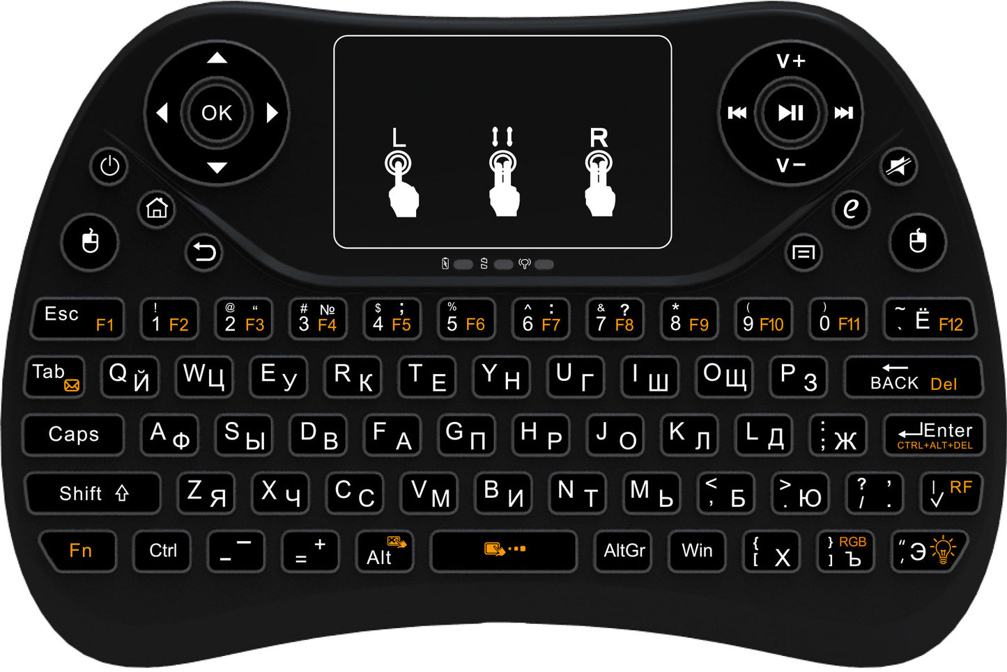 Mini touch keyboard with seven-color backlight English