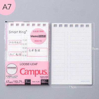 Student Small Fresh Detachable Coil Notebook