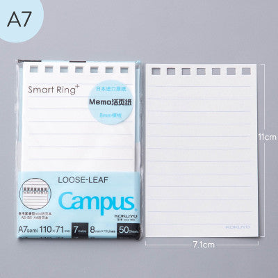 Student Small Fresh Detachable Coil Notebook