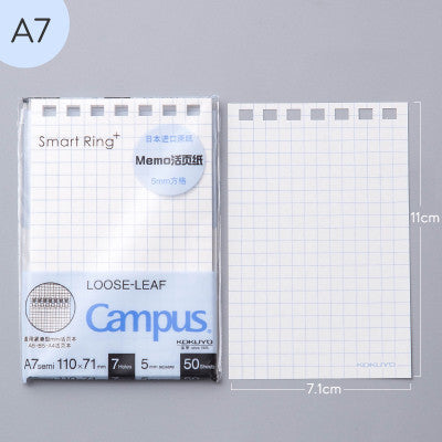 Student Small Fresh Detachable Coil Notebook