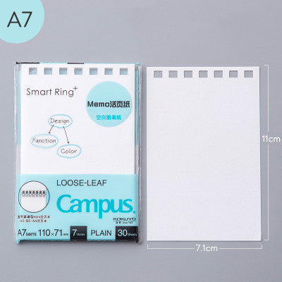 Student Small Fresh Detachable Coil Notebook