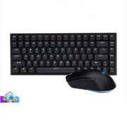 Rk526 Kabelloses mechanisches Tastatur- und Mausset