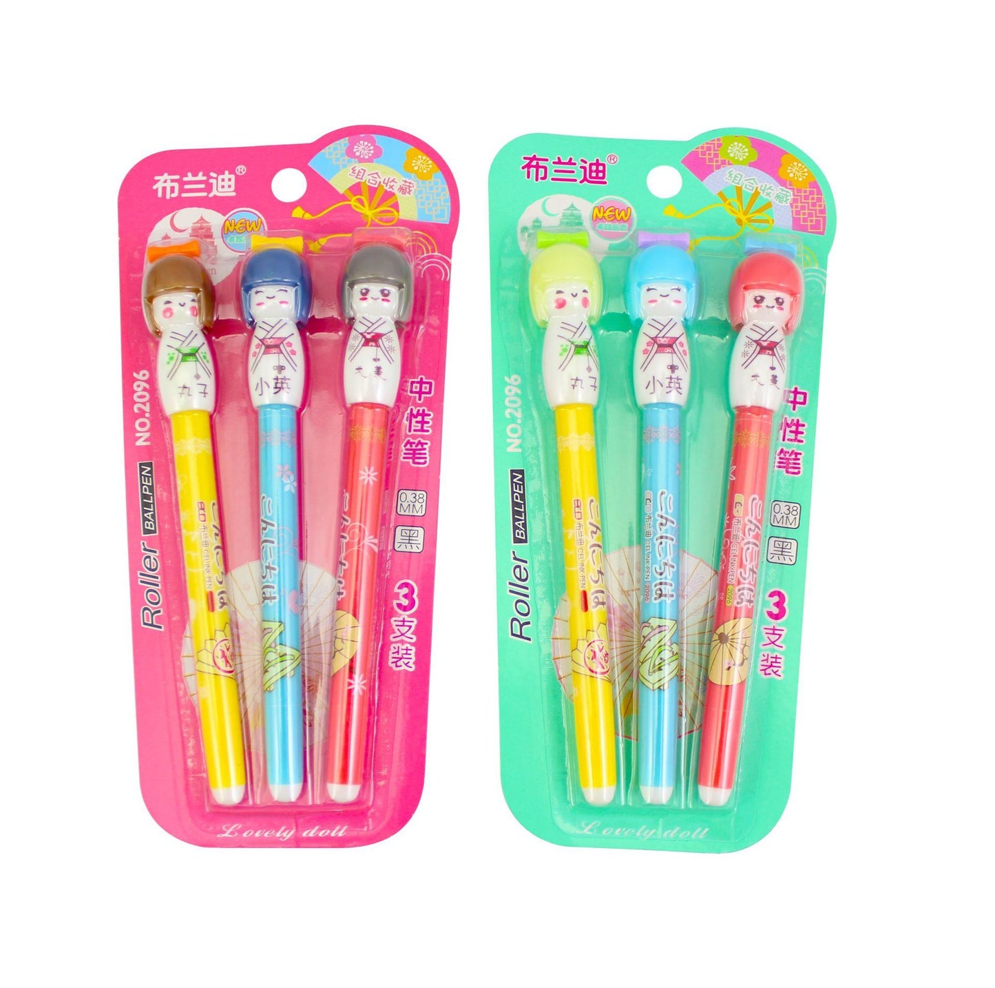 Brandi Japan Doll Gel Pen Signature Pen