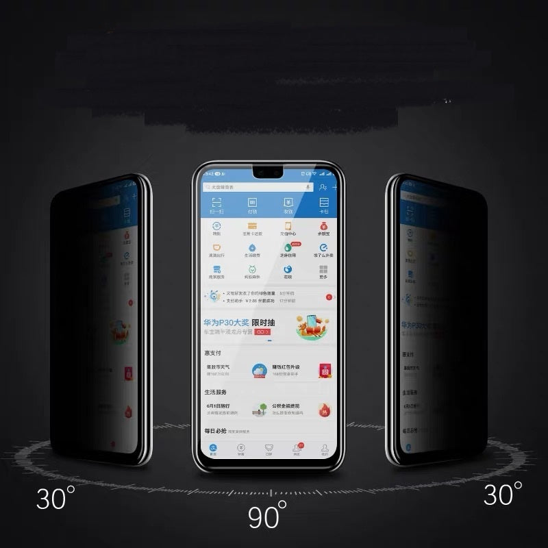 Huawei Anti-peeping Gehärtetem Glas Film Vollbild Abdeckung Handy Film