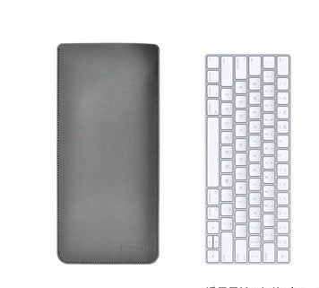 keyboard protective cover leather case