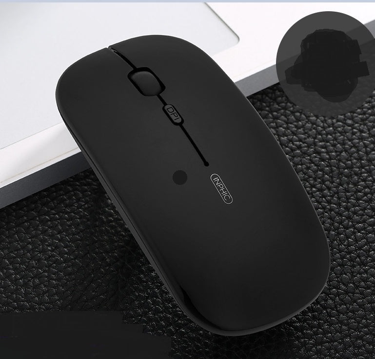 Office Silent Charging Wireless Mouse