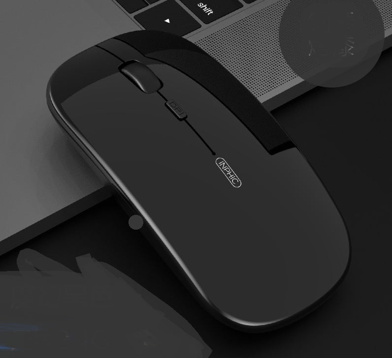 Office Silent Charging Wireless Mouse