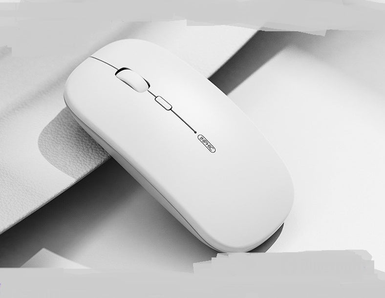 Office Silent Charging Wireless Mouse