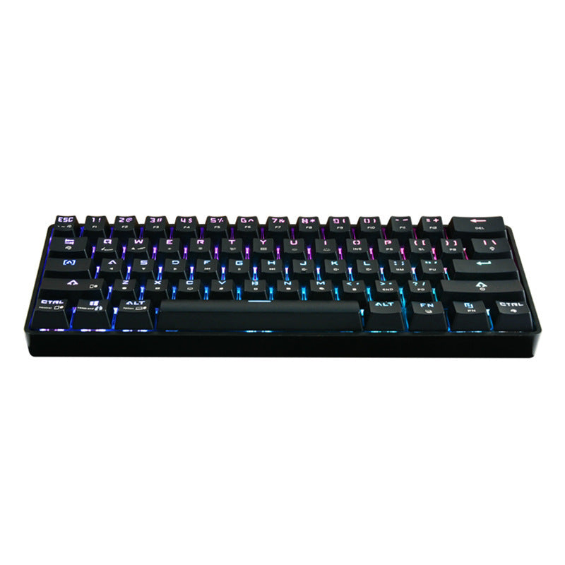 Wireless mechanical keyboard, dual-mode keyboard charging