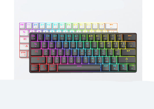 Wireless mechanical keyboard, dual-mode keyboard charging