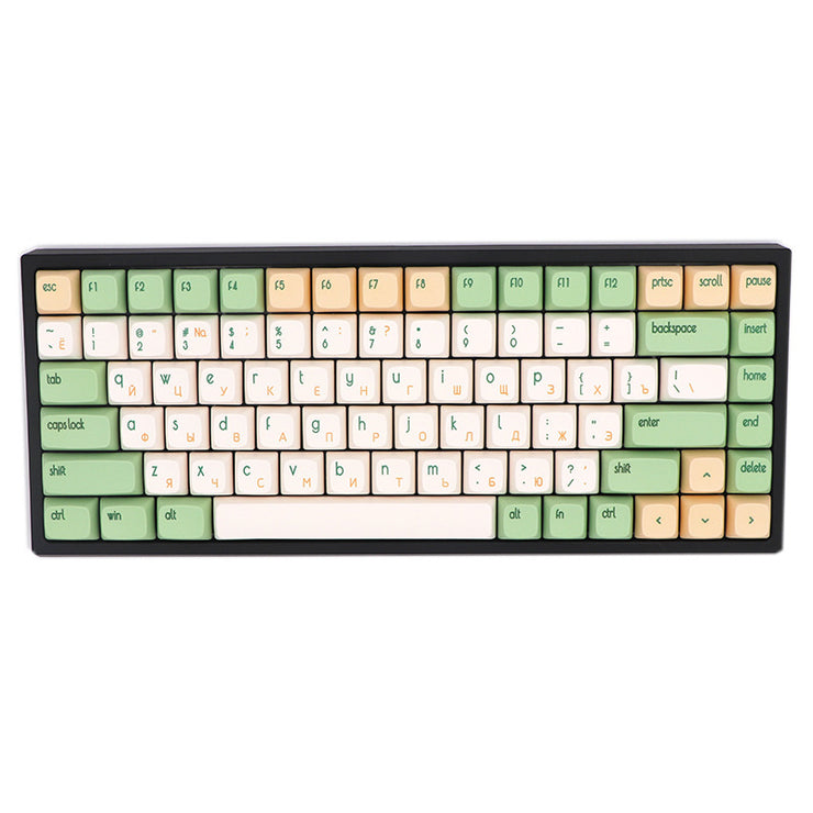 Individuell gestaltete mechanische Tastatur mit Farbsublimation