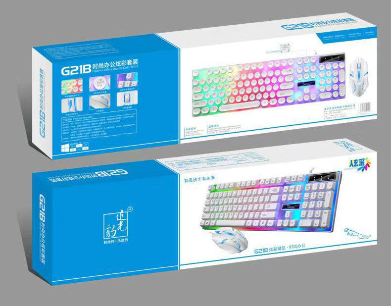 Glowing Keyboard and Mouse Kit