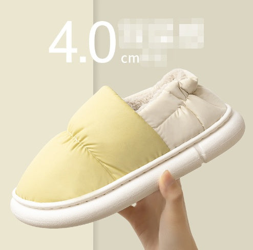 Cotton Slippers Non-Slip Flat Shoes