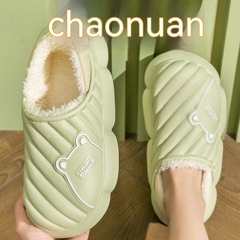 Waterproof Cotton Slippers Women's Home Indoor Non-slip