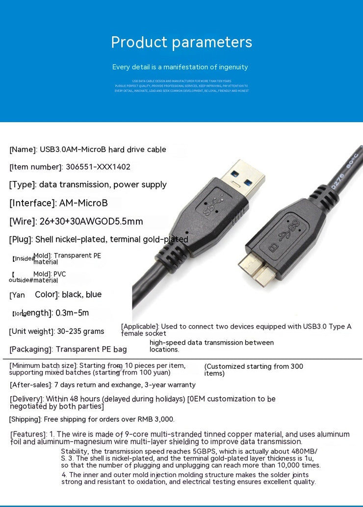 USB30-Übertragungsdatenkabel Mobiles Festplattenkabel