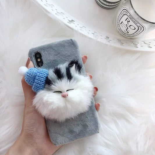 Suitable For Simulation Cat Mobile Phone Shell Animal Protective Case