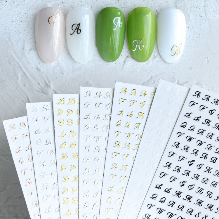 Women's New Gilding Nail Care Stickers