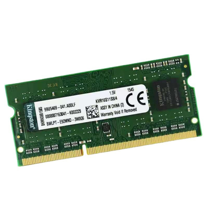 Speicher RAM DDR4  2133MHz 2400MHz