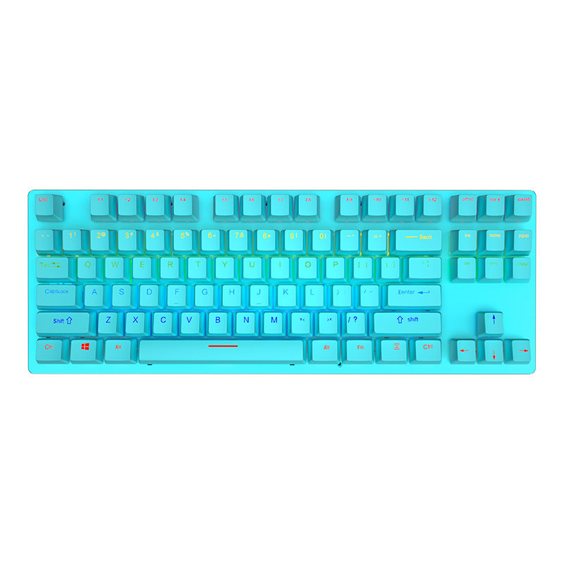 Riss K550 wired mechanical keyboard