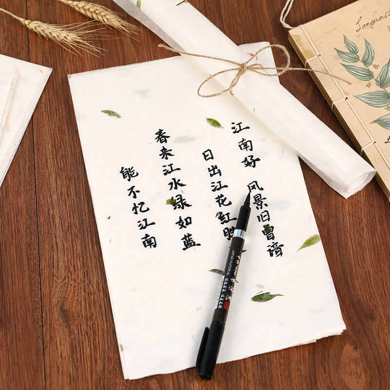 Antique Chinese style stationery