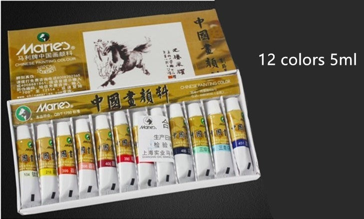 Chinese Painting Set Art