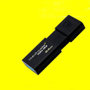 Dual-Use-USB Disk