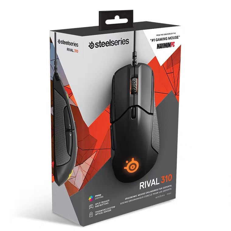 Wired computer mechanical gaming mouse