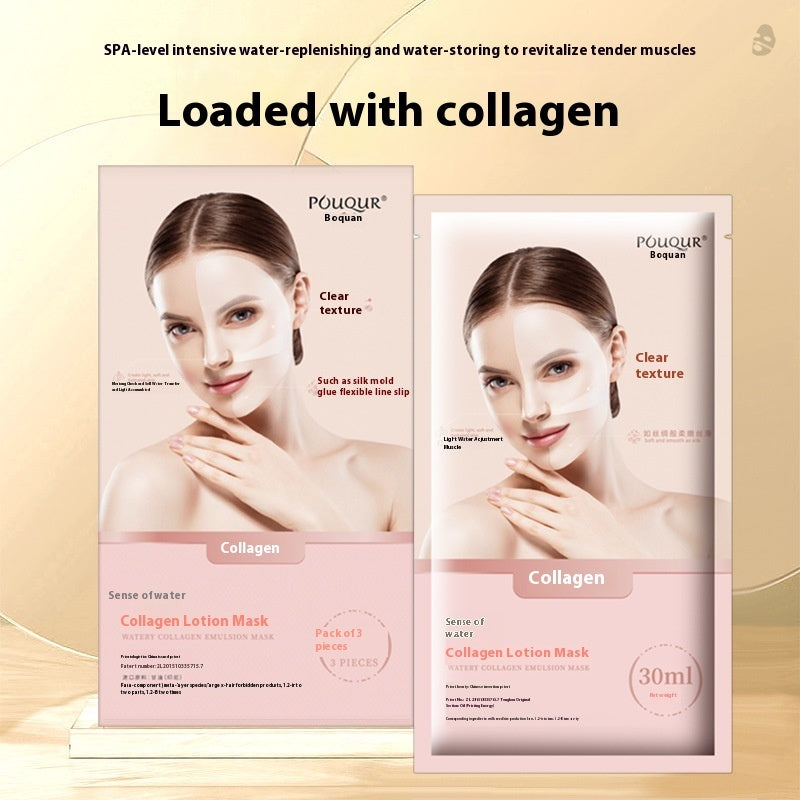 Water Sensitive Collagen Lotion Mask Box