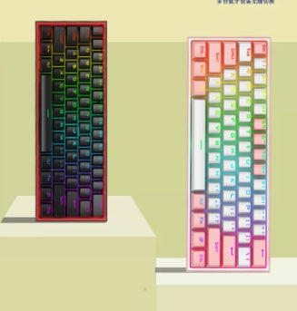 Redragon Mechanical Keyboard Hot Swap Axis Rgb Three Mode