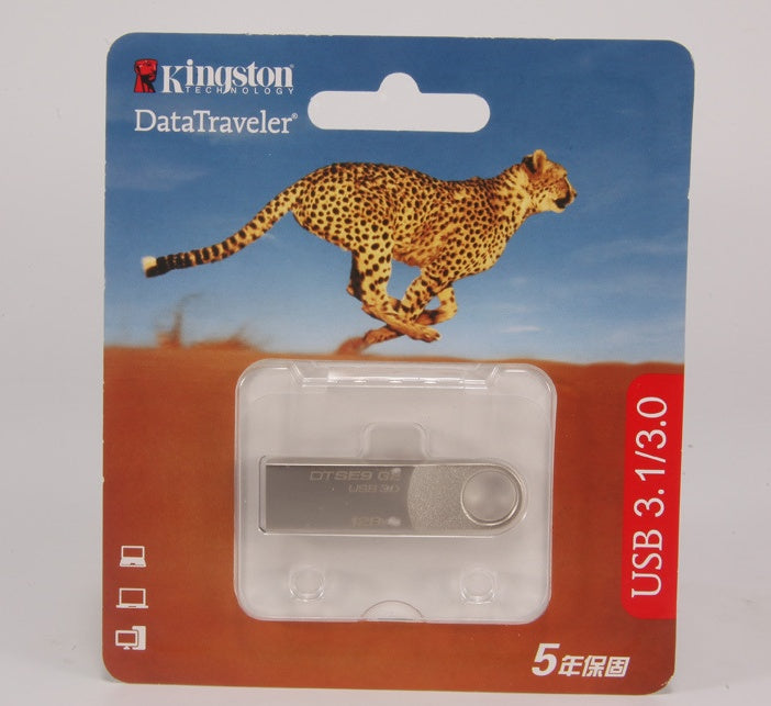 KingstonDTSE9G2 Metall USB Stick 8G USB3.0.