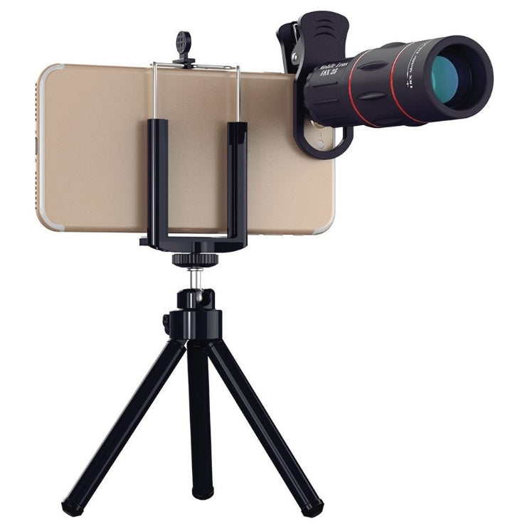 External 18 times mobile phone telephoto lens telescope intelligent focusing high-definition telephoto artifact 