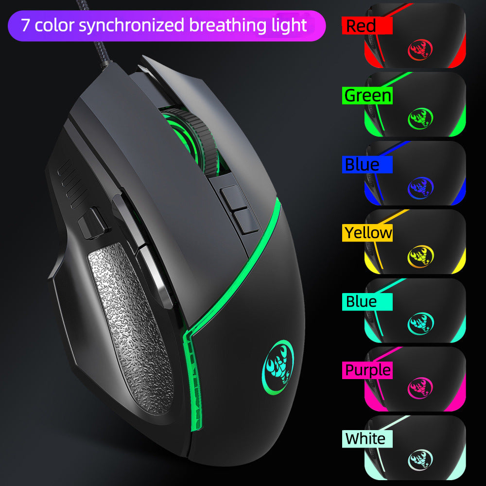 Wired 6400dpi adjustable lighting gaming mouse