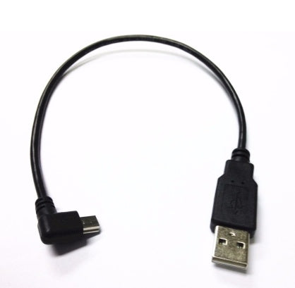 USB Mini 5Pin 5P Right Angle Connector