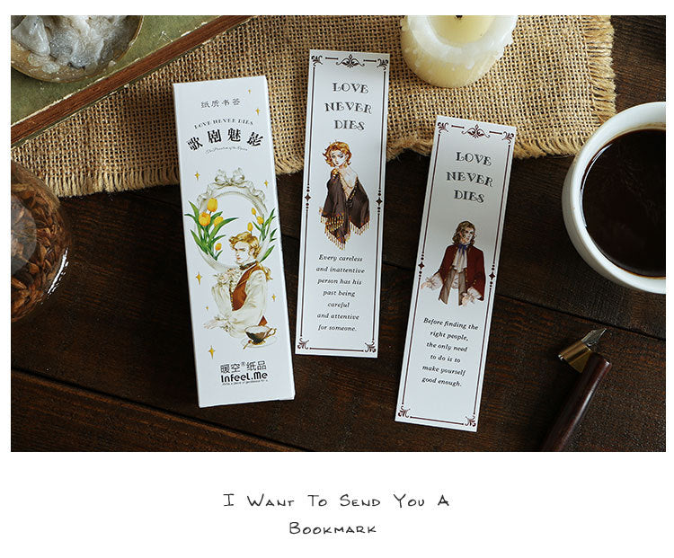 Student Creative Art Bookmark