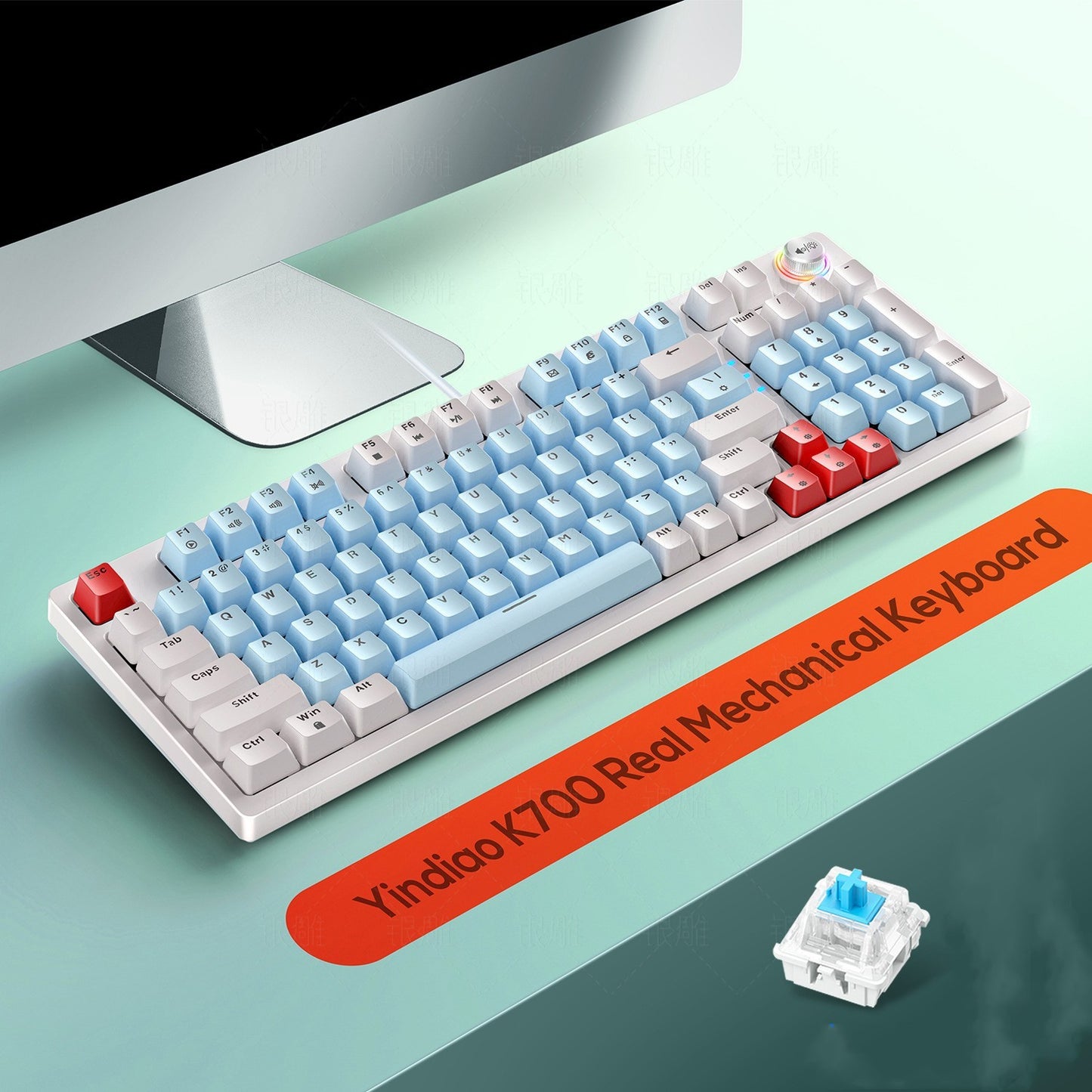 K70 luminous mechanical keyboard gaming knob 96 keys